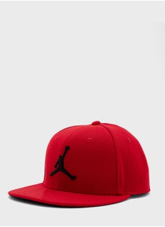 اشتري Jordan Jumpman Pro Cap في السعودية