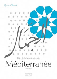 Buy Rituels du Monde Mediterranee in UAE