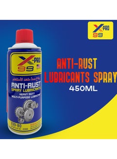 Buy Anti-Rust Spray Lubricants Heavy Duty Multi-purpose Lubricant Antirust Spray in Saudi Arabia