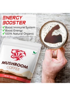 اشتري Tiger 5 Mushroom Coffee- Organic Superfood Mushroom Coffee with 100% Arabica, Powerful Natural Ingredients, Immune System Booster, Vegan, Dairy Free, Non-GMO and Great Taste في الامارات