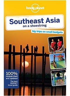 اشتري Southeast Asia on a Shoestring (Lonely Planet Shoestring Guide) في الامارات