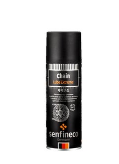 Buy High Performance Synthetic Chain Lubricant Chain Lube 200 ml in UAE