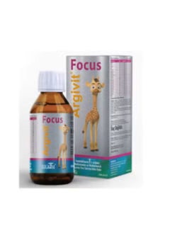 Buy Argivit Focus Syrup 150 ml - Enhanced Mental Focus and Vitality for Kids in Saudi Arabia