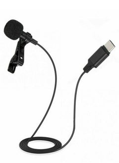 Buy USB C Lavalier Lapel Microphone for Video Recording Mini Type C/3.5mm Clip-on Mic Plug Play Lav Mic for Android Phone PC Laptop in UAE