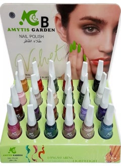 Buy nail polish set 24 color in Saudi Arabia