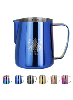 Buy Stainless Steel Espresso Coffee Pitcher Barista Kitchen Home Craft Scale Coffee Latte Milk Frothing Jug 600ml in Saudi Arabia