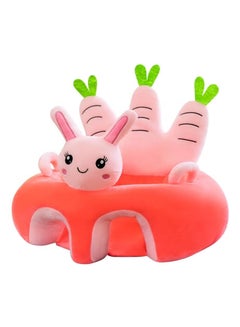 Buy Soft Chair for Infant Baby Portable Sofa Seat Plush Animal Shape Learning Sit in Saudi Arabia