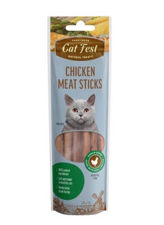 Buy Cat fest Treats - Natural Meat Sticks Cat Treat, Chicken Flavor (45g) in Saudi Arabia