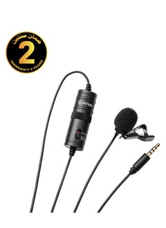 Buy Lavalier Microphone BOYA BY-M1 in Egypt