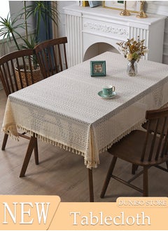 اشتري Rectangle Tablecloth 145x180cm, American Vintage Table Cloth Boho Style, Table Cloth Washable Spill Proof Wrinkle Resistant Table Cover For Kitchen Parties Tabletop Outdoor Picnic في السعودية