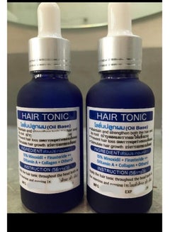 Buy 15% Minoxidil HAIR TONIC (2 bottles Oil based) Hair Grower beard Grower Authentic Made in Thailand in UAE
