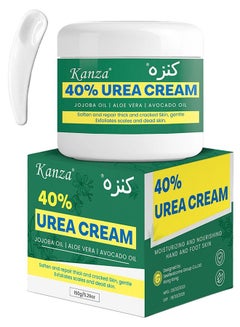 Buy 40% Urea Cream for Cracked Feet Hands 150g Callus Remover Hand Cream Foot Cream for Cracked Foot Heels Elbows Nails Knees Skin Moisturizer Urea Lotion with Maximum Strength for Men and Women in UAE
