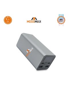 Buy Power Pack 20000 mAh 65W with Digital Screen and 2 USB Ports in Saudi Arabia