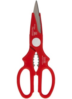 اشتري SAQOWARE Kitchen Scissors | Multi Purpose Scissors Stainless Steel | Fish Scissors-(Red,Black,White Assorted Colours) في الامارات