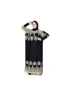 Buy Prayer Dress in UAE