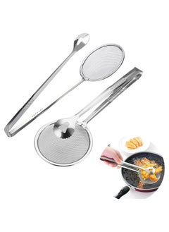 Buy Mesh Food Strainer with Clip, Stainless Steel Multi-Functional Oil-Frying Filter Spoon Tong Tool for BBQ Salad Kitchen Cooking (2) in UAE