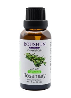 Buy Pure Rosemary Essential Oil Clear 30ml in Saudi Arabia