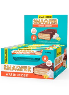 Buy Snaqfer Wafer Dessert with Vanilla Cream and Chocolate Flavor, Gluten Free and No Sugar Added 12x45g in UAE