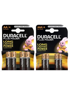 Buy 4AA 4AAA Duracell Plus Power Battery in Saudi Arabia