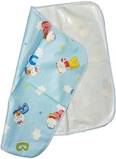 اشتري La Frutta Baby Changing Mat في مصر