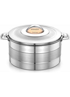 Buy 119161 Stainless Steel Indian Serving Hotpot 2000 Ml Capacity in Saudi Arabia