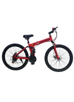 Buy RUNNER Land Rover 26 inch Folding Bike with 21 speed Gears, Front & Rear Shock Absorbers, Dual Disc Brakes, 26 inch Mountain Bicycle in UAE