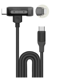 Buy Momax 60W 1.5m 2-in-1 USB-C to Lightning Fast Charging Cable Black - Apple MFi Certified, Durable Premium Braided Nylon, Slide to switch Lightning to USB-C cable, Translucent design in Saudi Arabia