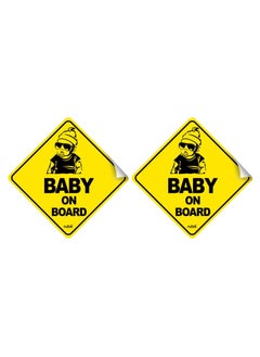 اشتري Baby on Board Car Sign Self Adhesive Sticker, 2pcs Reflective Kids Safety Warning Cute Design for Car Rear Window Bumper Universal Fit (12x12cm) في الامارات