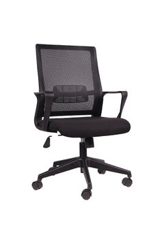 اشتري Ergonomic Office Chair, Office Desk Computer Chair, Mesh Computer Gaming Executive Swivel Chairs,Lumbar Support, Adjustable Headrest,120°tilt for Bedroom,Study (Black) في الامارات