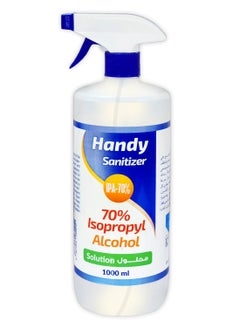 اشتري Alcohol Sanitizer Spray 1000 ML with 70% Isopropyl Solution في السعودية