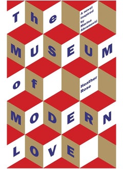 اشتري The Museum of Modern Love في الامارات