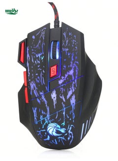 Buy HXSJ HXSJ 1pc Usb Wired Led Optical Gaming Mouse With 3200dpi Adjustable Sensitivity And Fire Key For Game, Office And Home (plug And Play) in Saudi Arabia