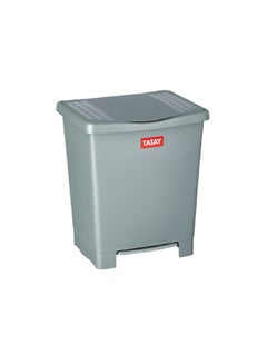 Buy High Quality Rectangular Shaped Large Foot Pedal Bin with Lid Grey 23 L 1101406 in Saudi Arabia