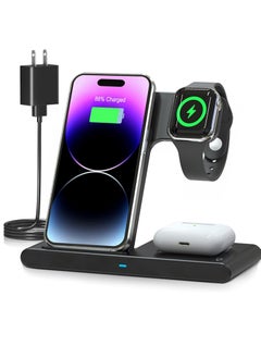 Buy Wireless Charger iPhone Charging Station: 3 in 1 Charger Stand Multiple Devices for Apple - iPhone 15 14 Pro Max 13 12 11 - Watch 9 8 7 6 5 4 3 2 Se in Saudi Arabia