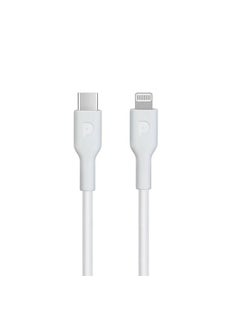Buy iPhone Charger Type-C To Lightning PVC Cable PD 60W 2M Fast Data Sync And Charge Compatible with iPhone 14/14 Plus/ 14 Pro/14 Pro Max/iPhone 13/12/11/XS/Pro Max /Pro/Mini/SE/ ipad 9, White in UAE