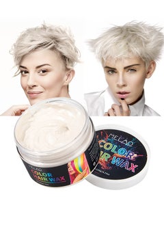 Buy Unisex Hair Color Dye Wax Styling Cream Mud One-time, Jakuva 4.23 OZ Natural Temporary Hairstyle Pomade for Halloween, Party and Cosplay (white) in UAE