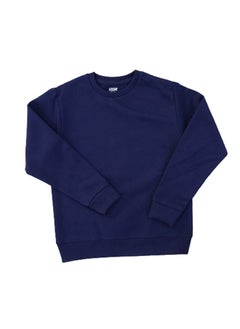 Buy Kids Basic Sweatshirt Heavy Melton in Egypt