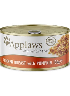 اشتري Applaws Cat Chicken with Pumpkin Tin 10X156g في الامارات