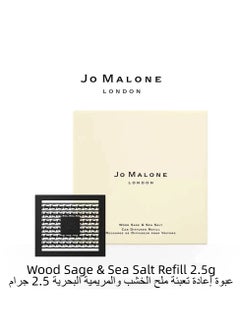 Buy jo Malone Wood Sage & Sea Salt Car Air Freshener Perfume Refill Square Air Fresheners Refill 2.5g in Saudi Arabia