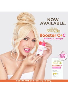 Buy 55/200 LUXE Skin Beauty lalks Booster C+C Vitamin C + Collagen in UAE