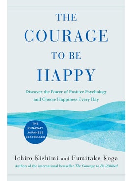 اشتري Courage to Be Happy في الامارات