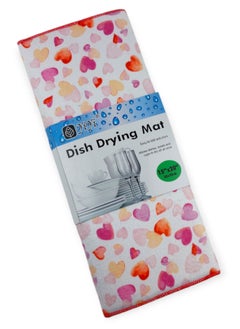 Buy Drying mat in Egypt