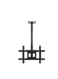 Buy NBT560-15 Steel Ceiling Mount with Tilt, Pivot and Height Adjustment 68kg in Egypt