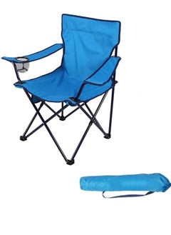 Buy "Folding Outdoor Camping Chair – Compact with Armrests and Backrest for Beach, Fishing, Barbecue, Hiking, and Other Outdoor Activities" in UAE