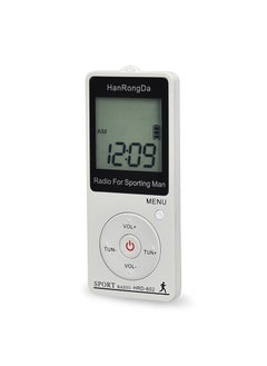 اشتري FM AM FM digital display with step counting function Mini Sport Radio lithium battery conference receiver White في الامارات