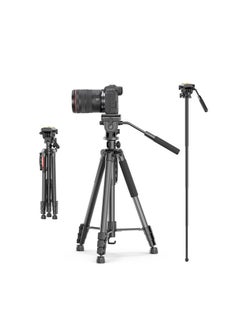 Buy Ulanzi U-Select VT-02 DSLR Camera Tripod in Egypt