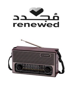 Buy Renewed-Microdigit Bluetooth Portable Radio MD012R AM/FM/SW/3 Band Portable Radio With Rechargeable Battery in Saudi Arabia