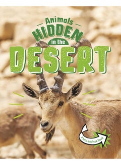 Buy Animals Hidden in the Desert in UAE