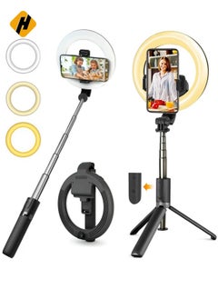 Buy Selfie Stick with Ring Light, 2023 Model, 3 Color Modes, 9 Levels of Dimming, High Brightness, Tripod, Selfie Light, 360° x 220° Rotation, 5 Levels of Stretching, Auxiliary Light, Bluetooth Remo in UAE