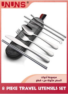 Buy Travel Utensils Set,8-piece Reusable Utensils Set Tableware With Case and Straws,Portable Travel Camping Stainless Steel Flatware Set,Travel Cutlery Set Dishwasher Safe,Silver in Saudi Arabia